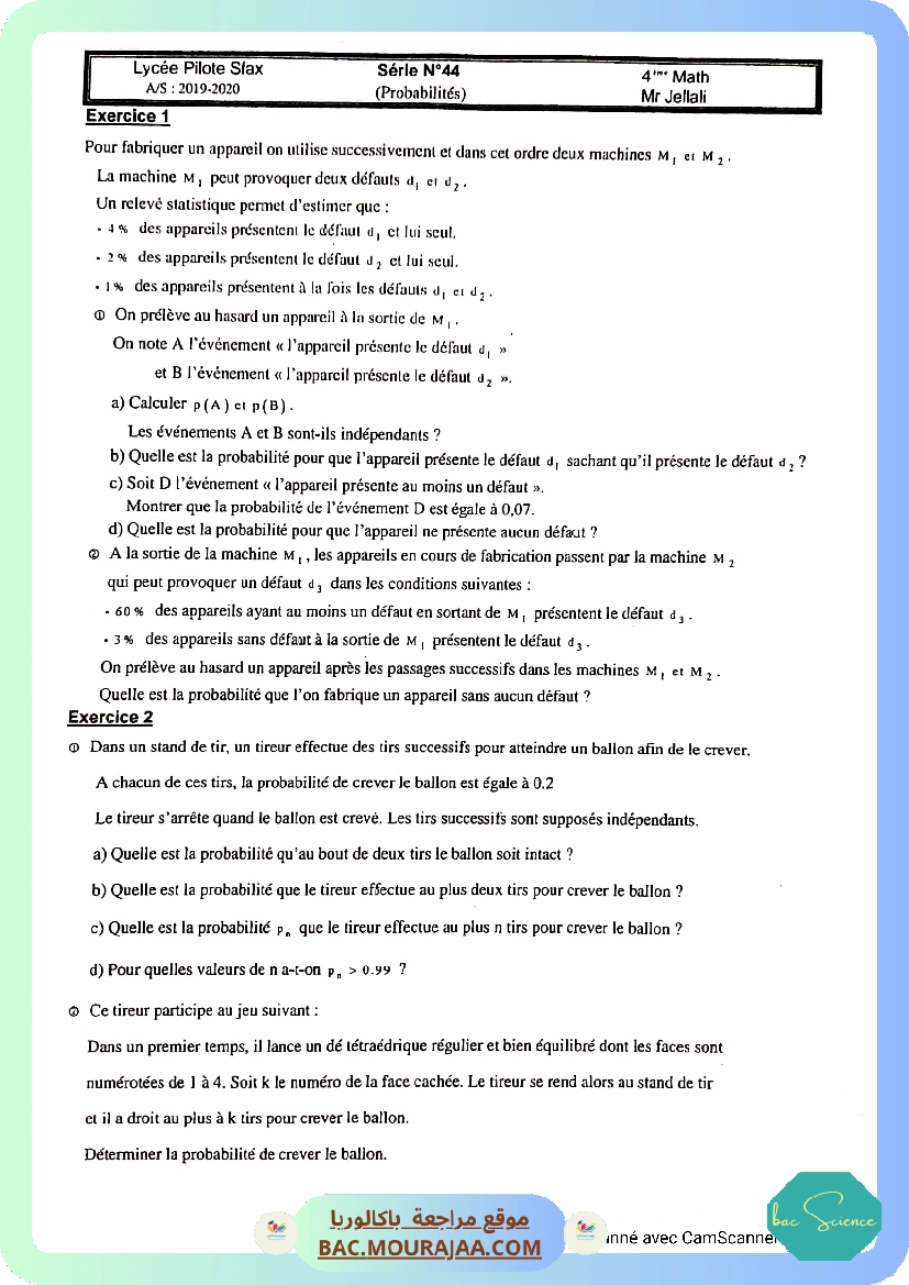 CamScanner 08-26-2020 18.24.09 Page 26