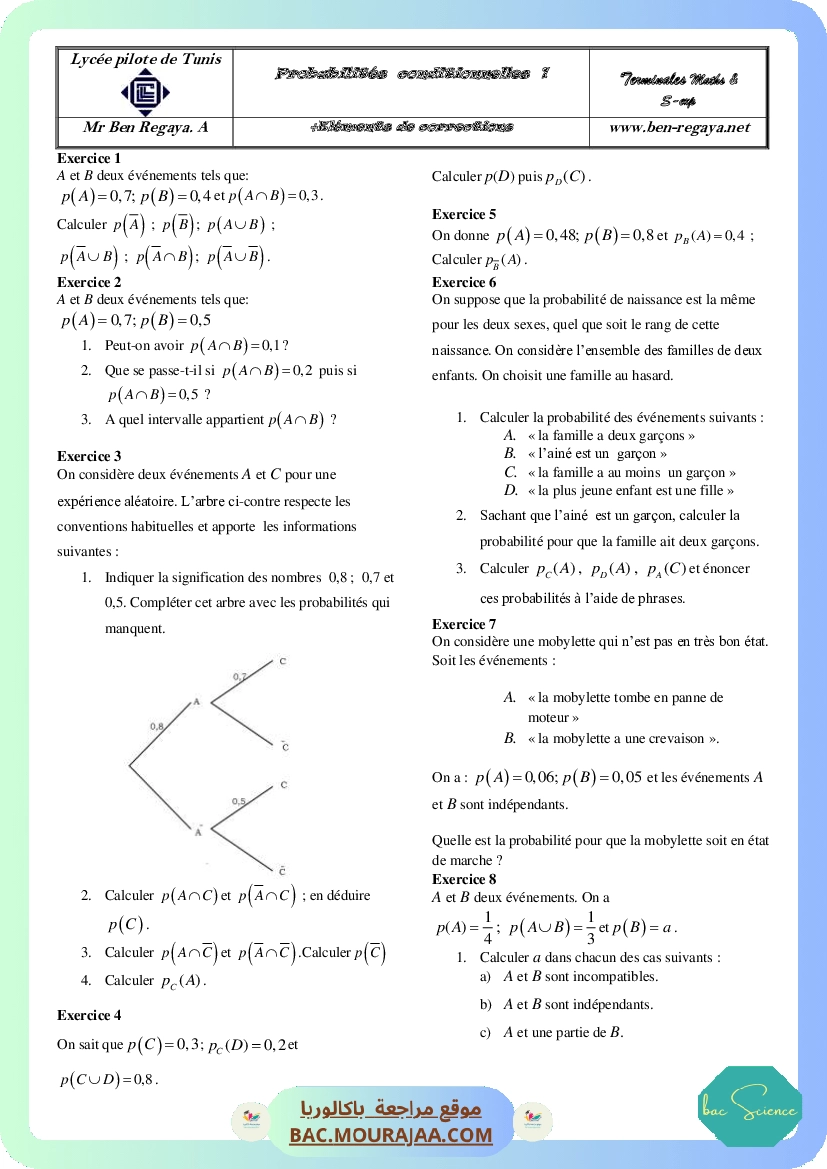 Probabilite conditionnelle 1