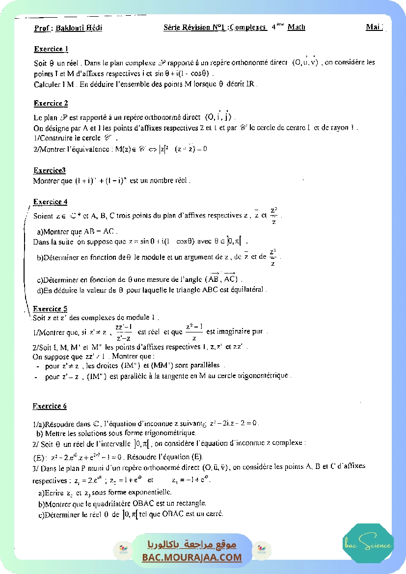 MATH S3 4M