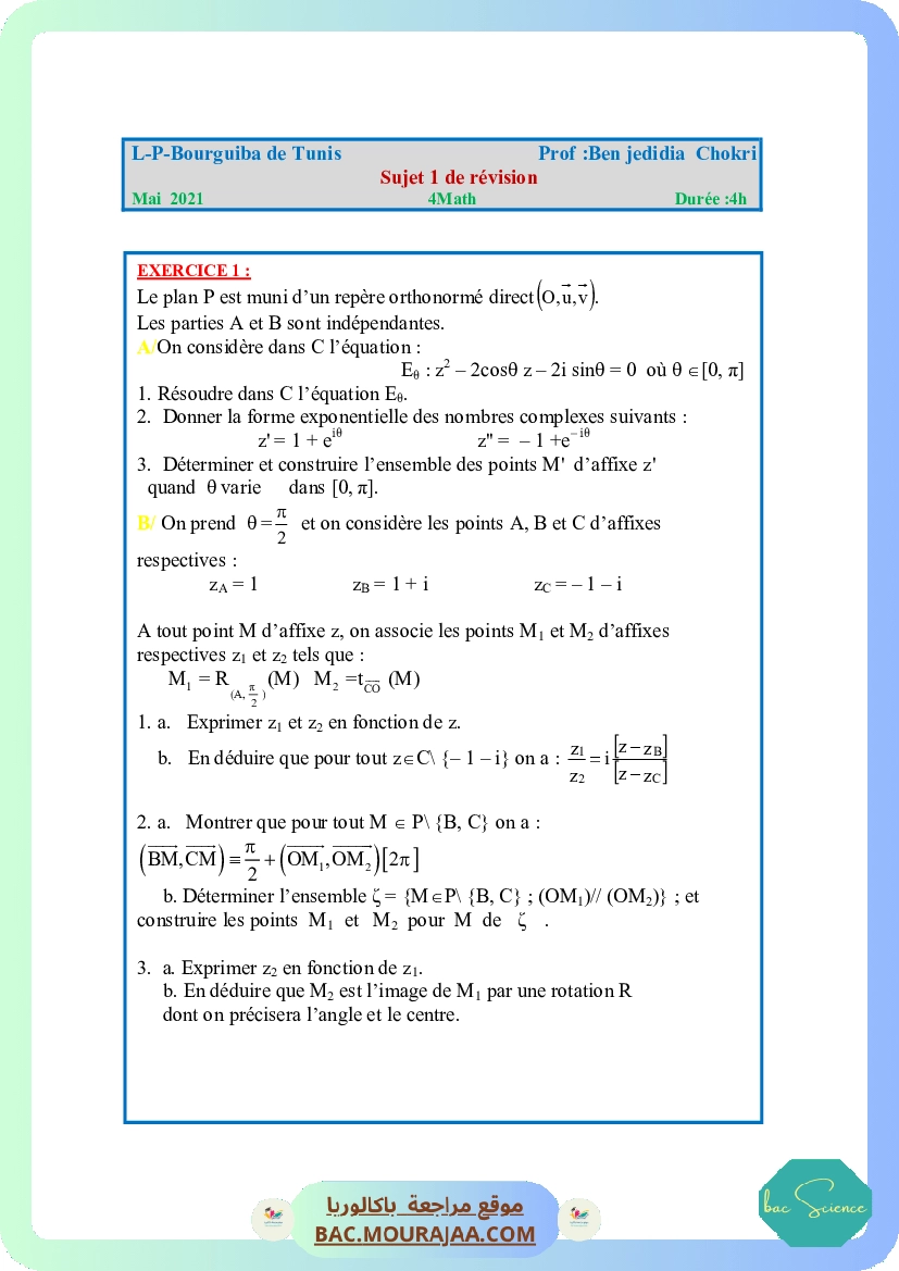 SUJET 1 BAC MATH 2021 LPBT