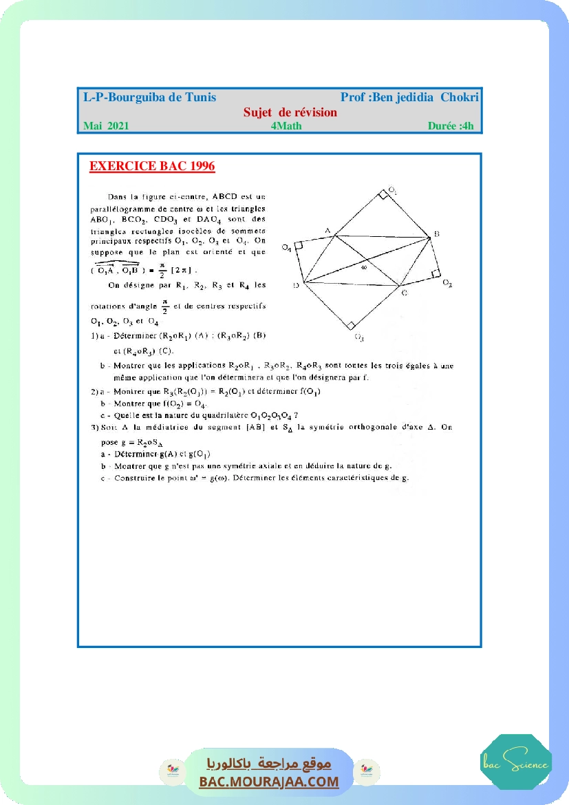 SUJET DE REVISION EXBAC