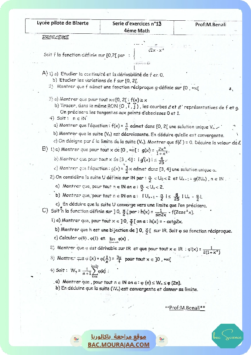 Serie 13 Etude de fonction