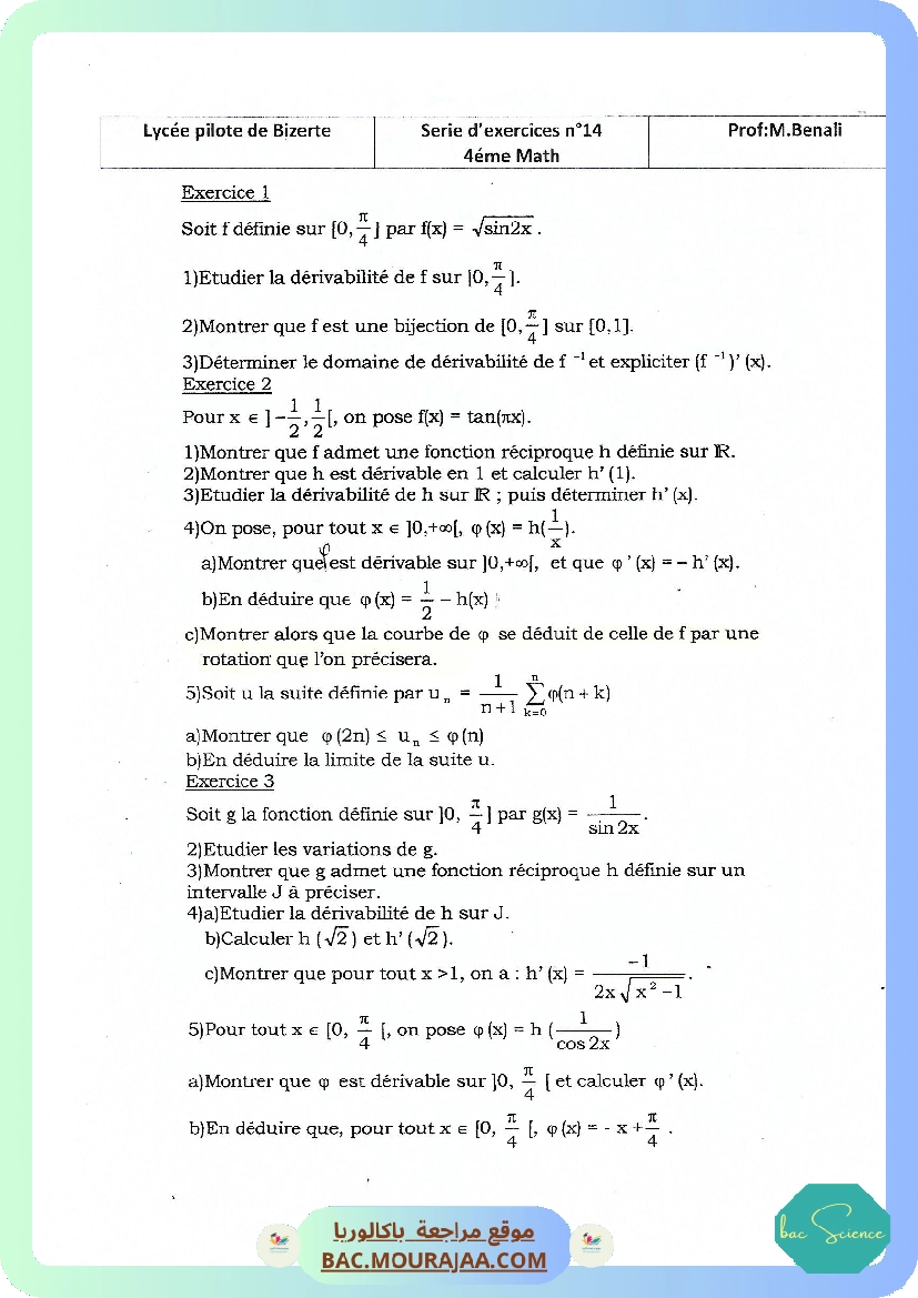 Serie 14 Etude de fonctions
