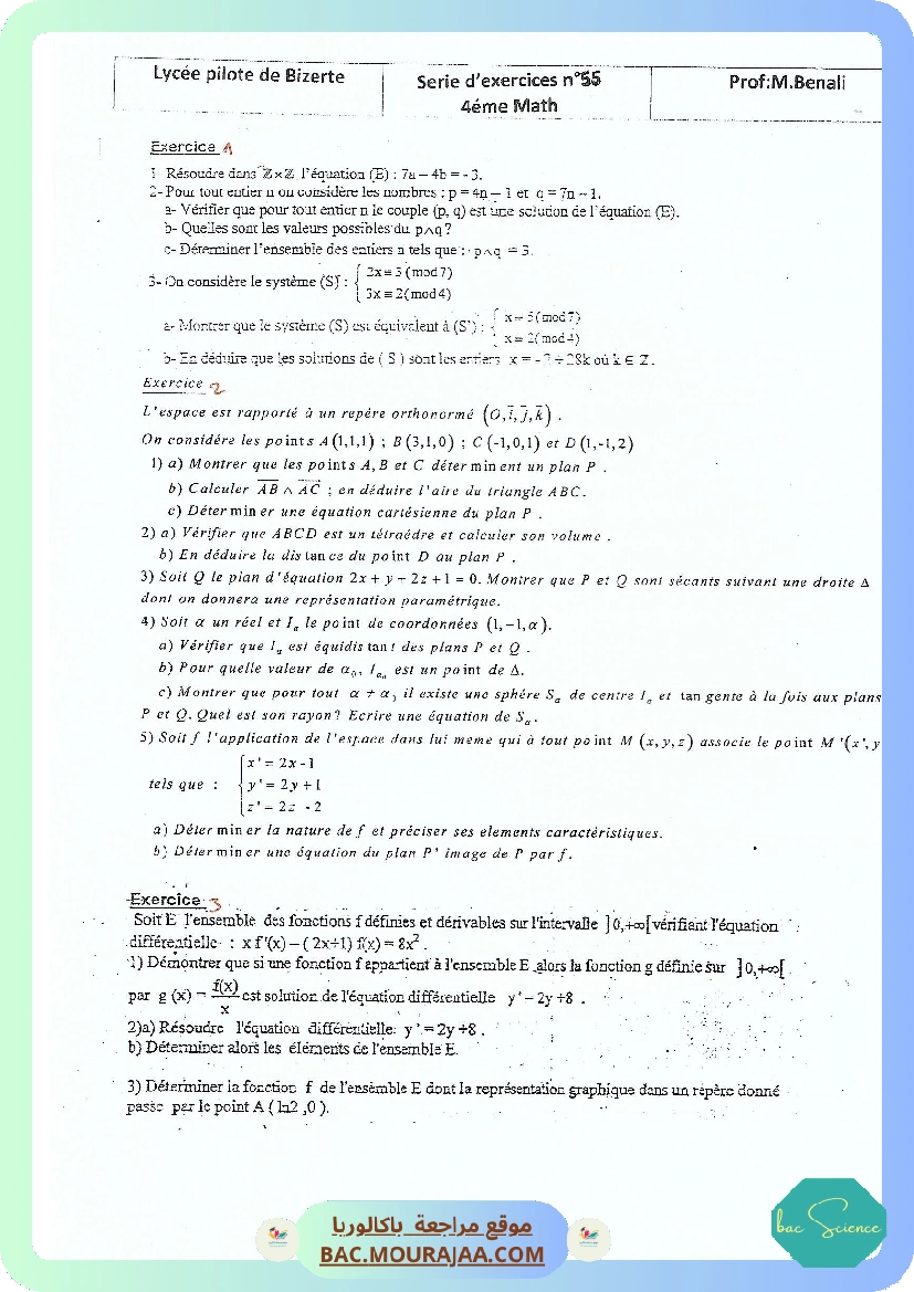 Serie 55 Arithmetiques-Espaces-Analyse-Eq Diff