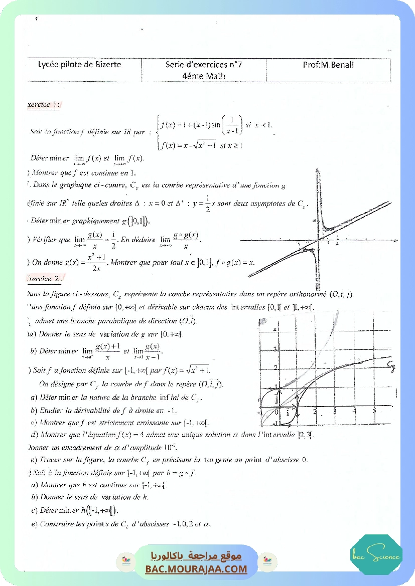 Serie 7 Etude de fonctions