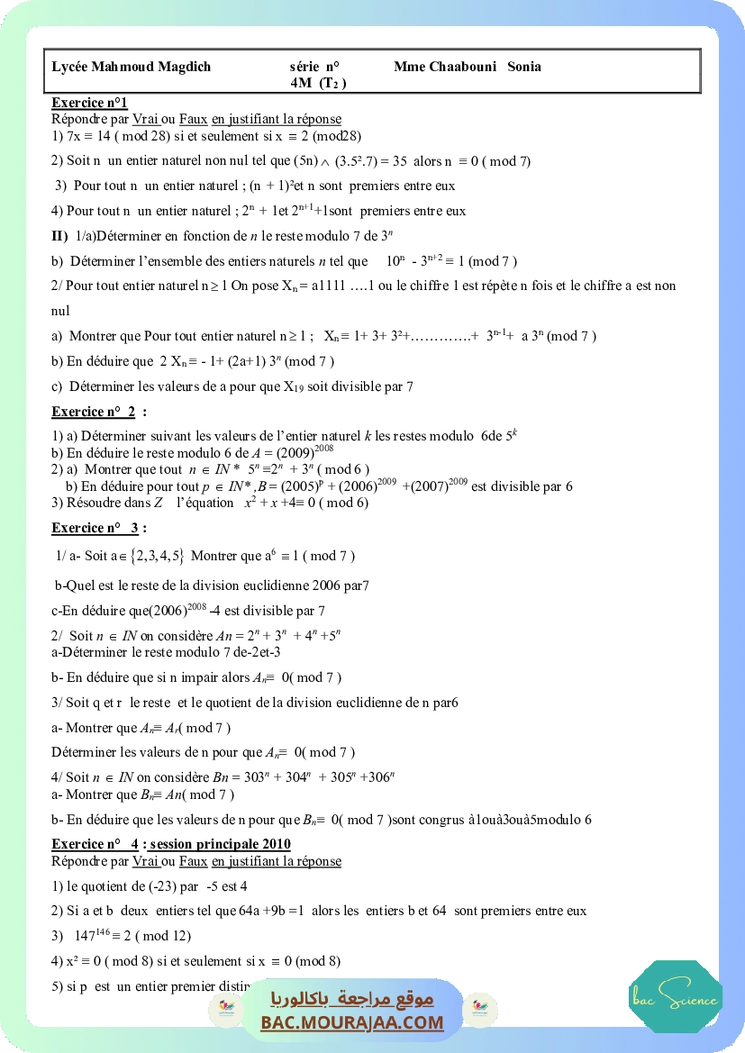 Serie de revision 3