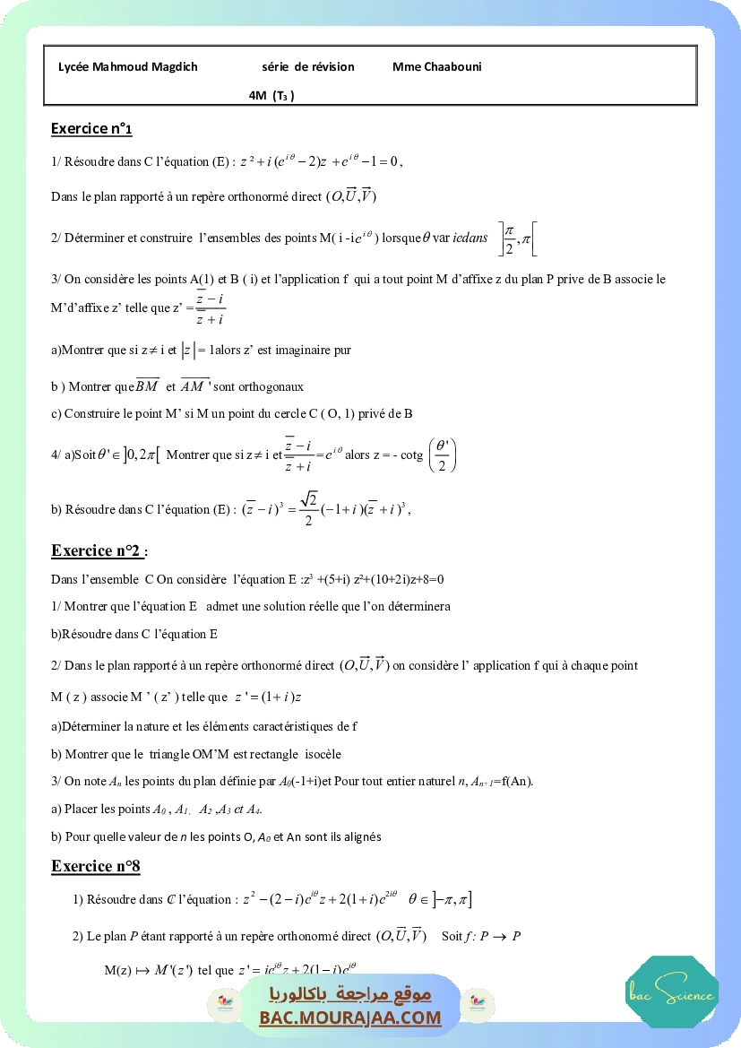 Serie de revision 5