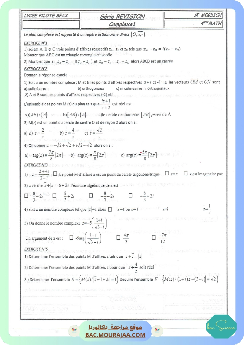 Serie de revision n11