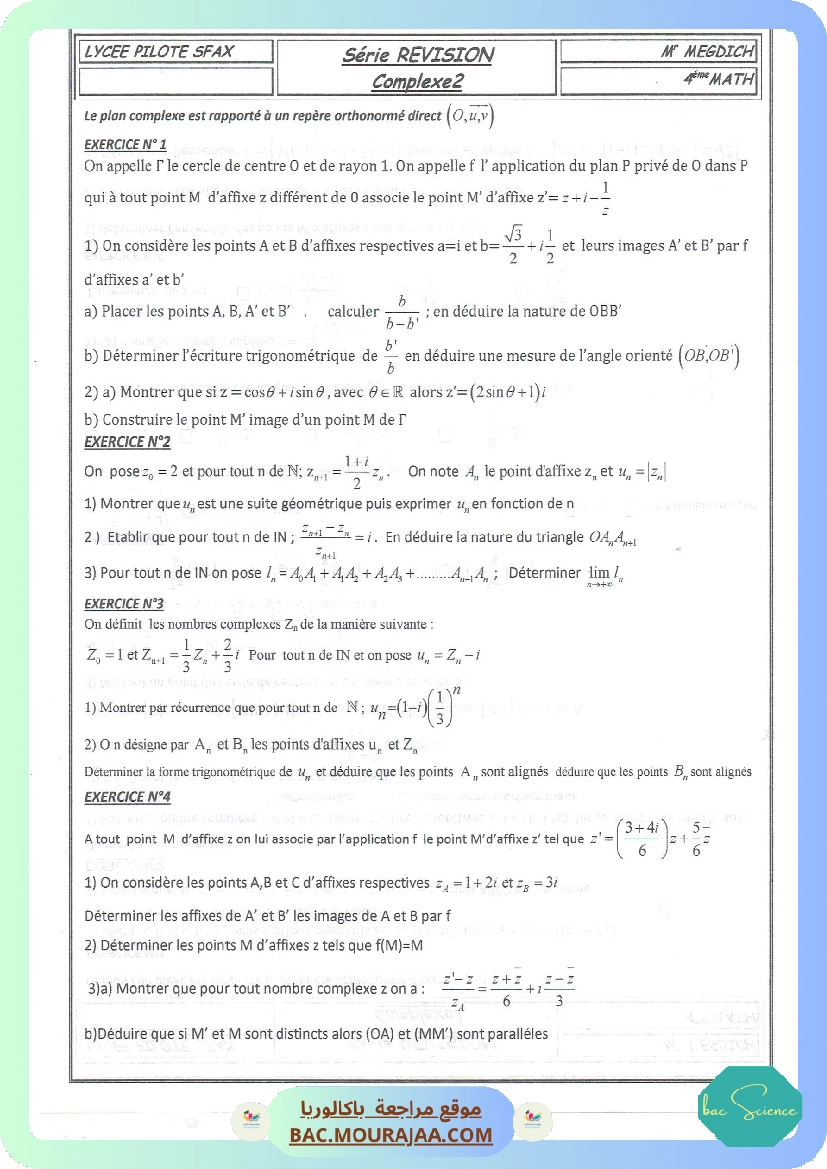 Serie de revision n12