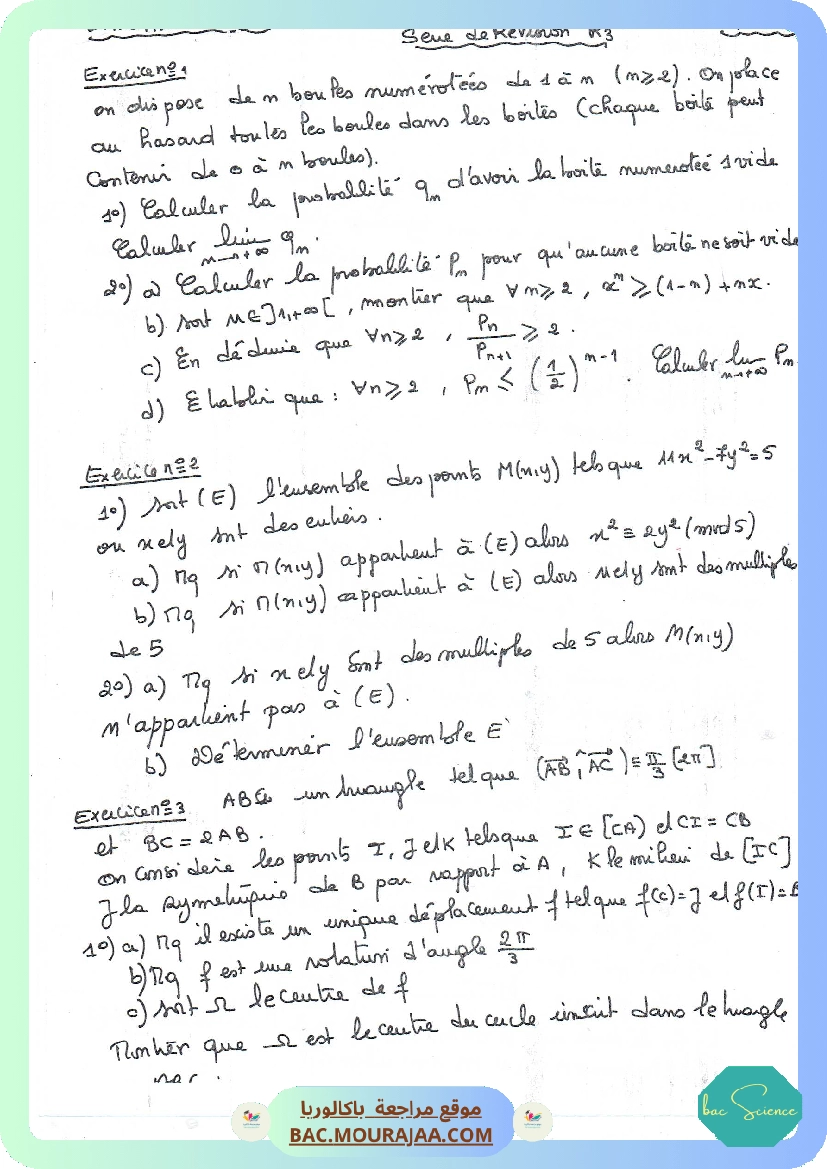 Serie de revision n3