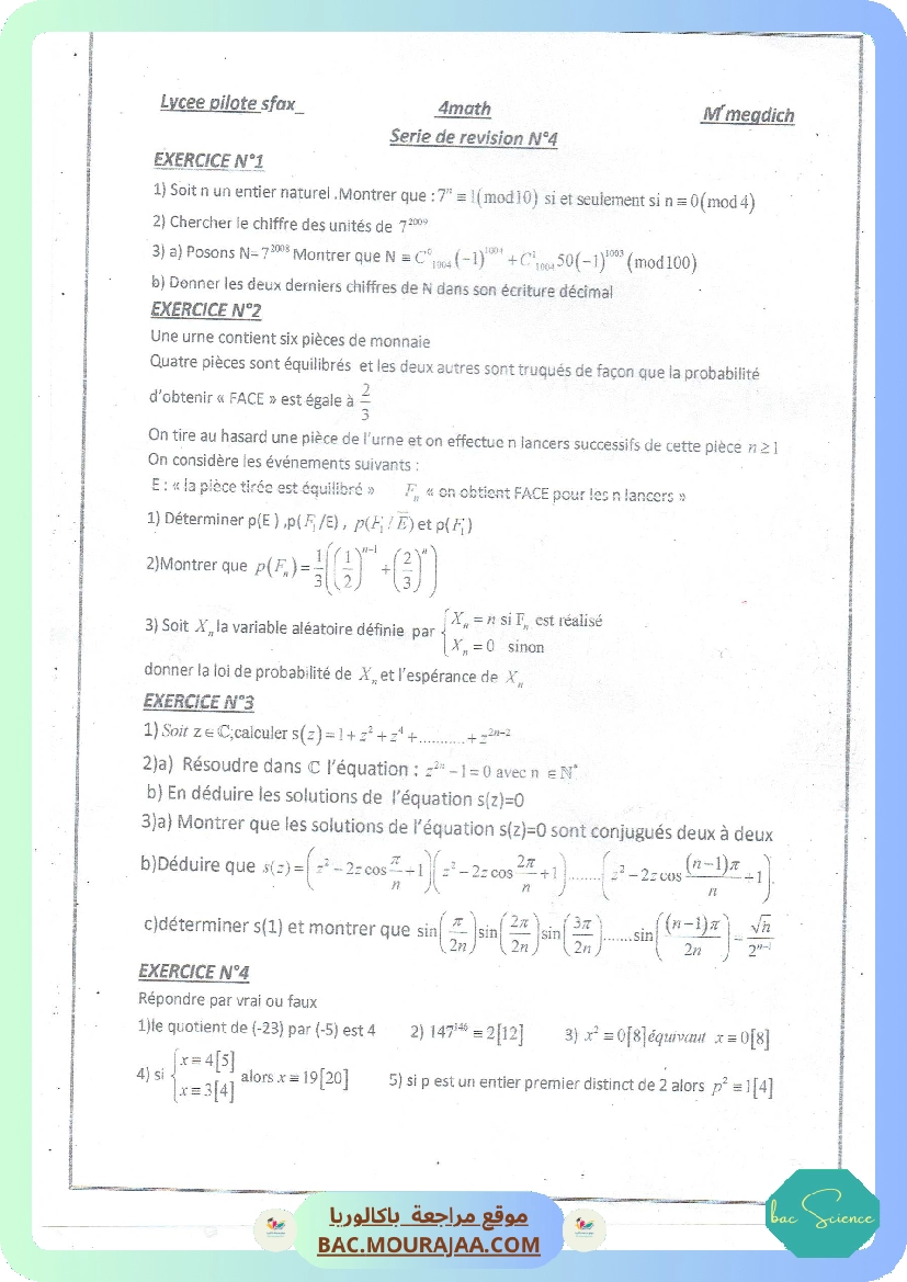 Serie de revision n4