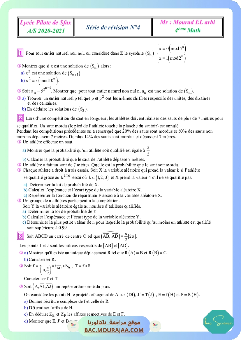 Sujet-de-revision-4-version-correcte