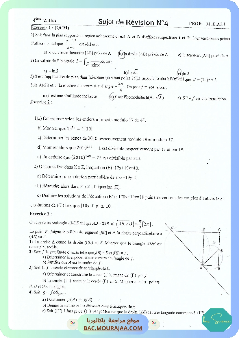 Sujet de Revision 4