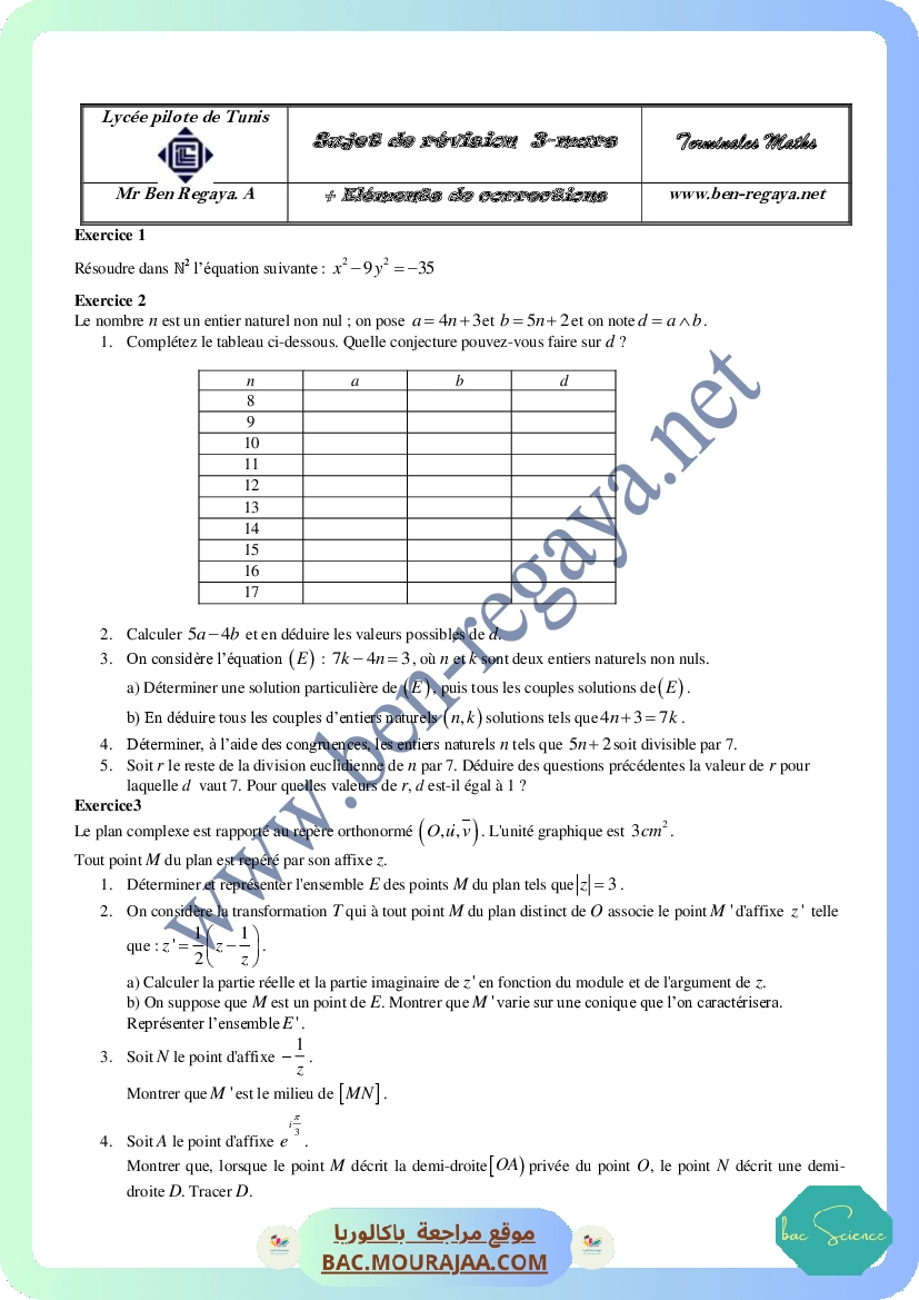 Sujet de revision 3 Vacances Mars