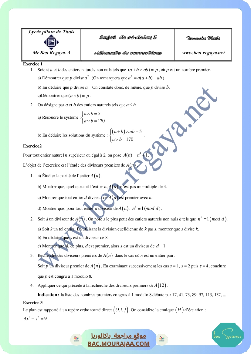 Sujet de revision 5 Vacances Avril