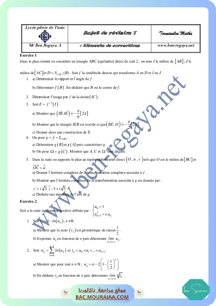Sujet de revision 7 Vacances Avril