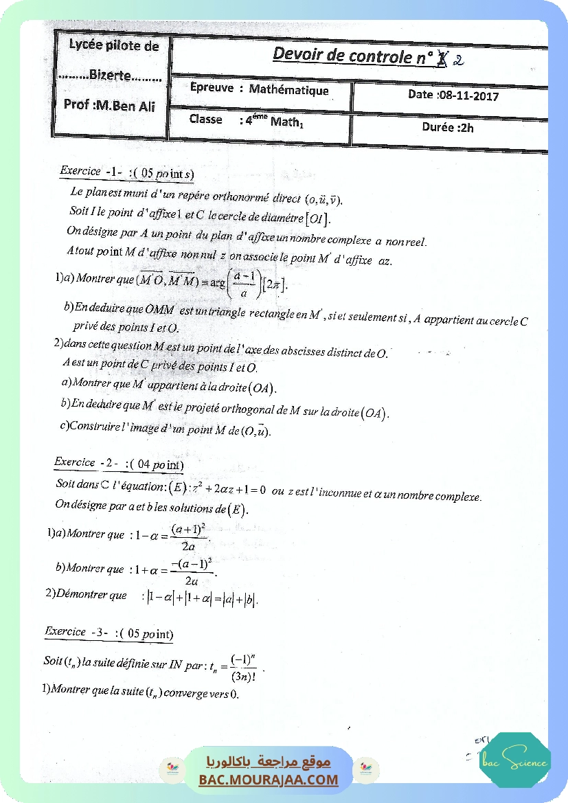Test de controle 2