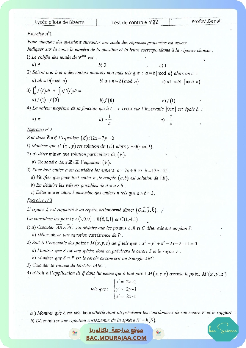 Test de controle 22
