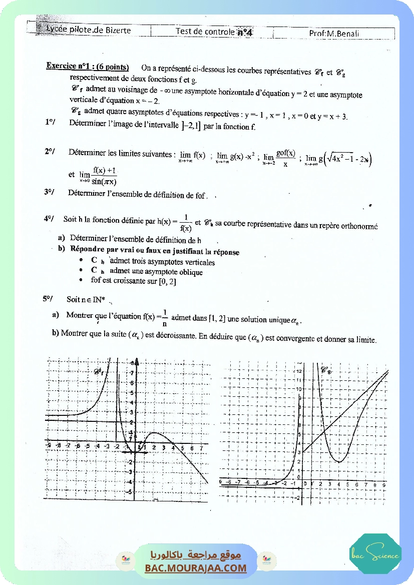 Test de controle 4