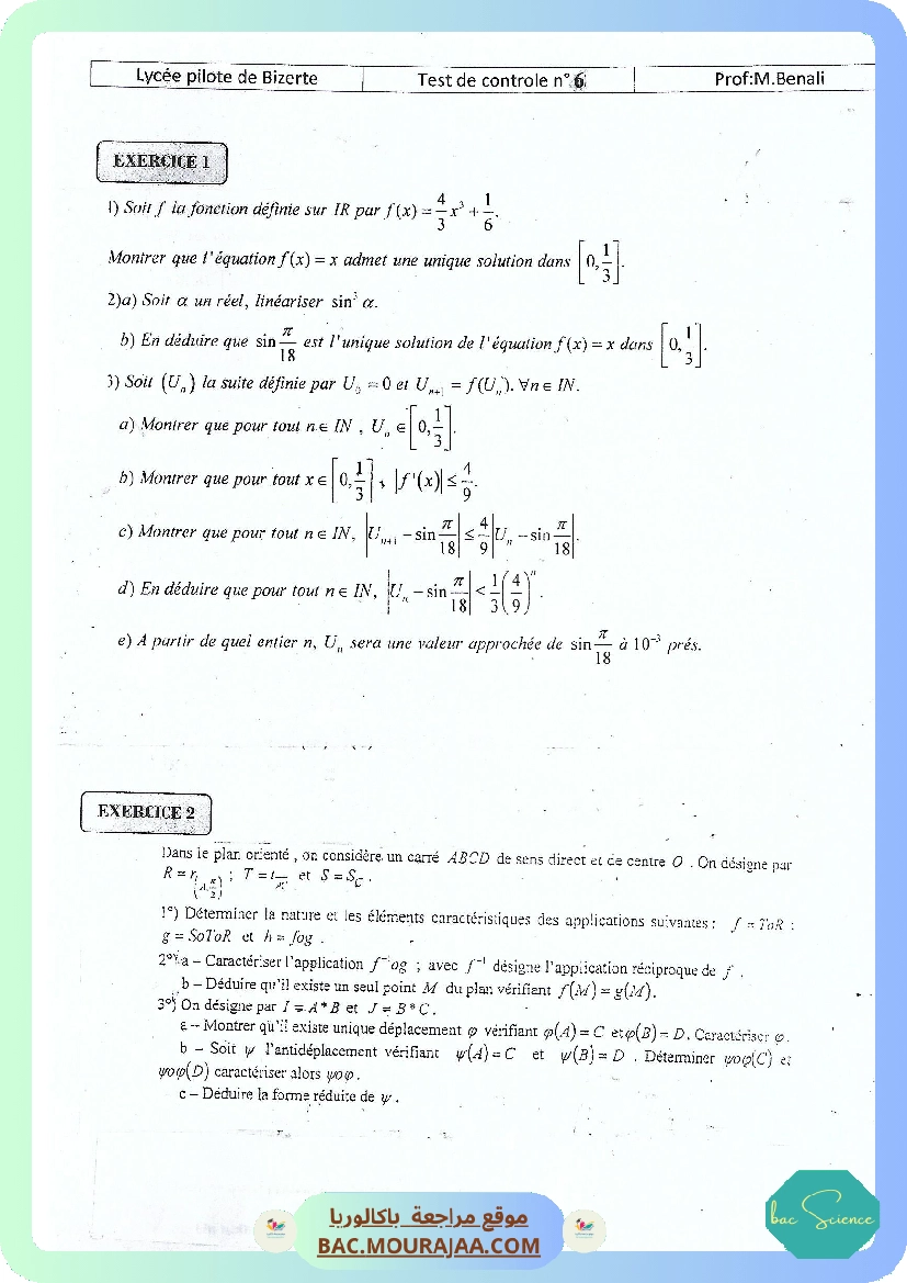 Test de controle 6