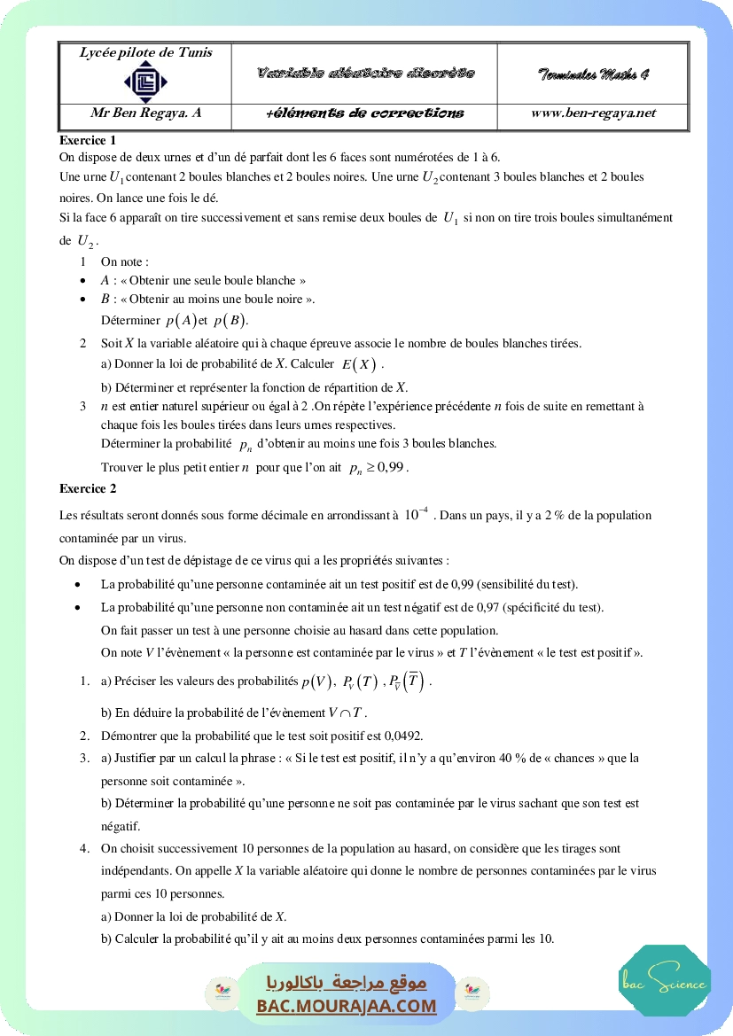 Variable aleatoire Discrete Non corrigee