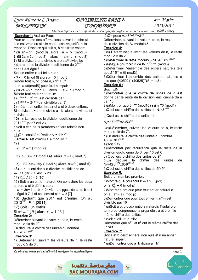 arithmetique2014 vf 