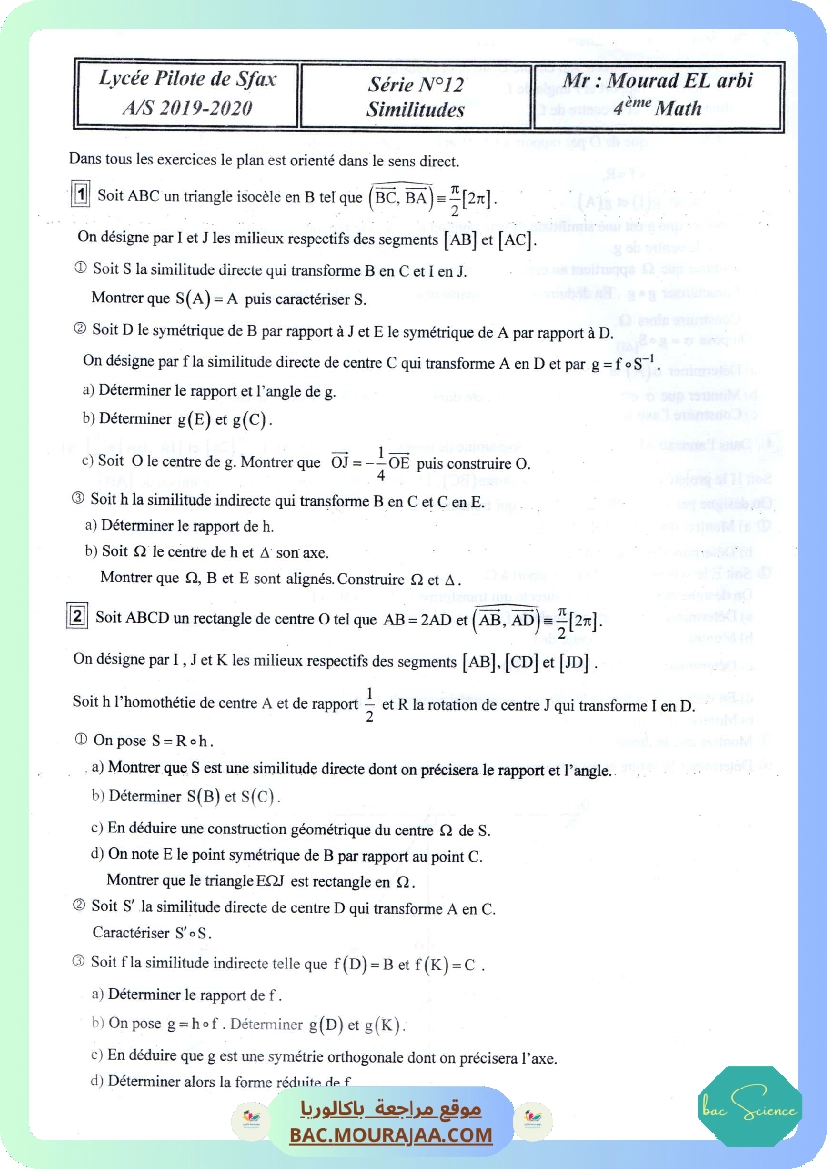 serie 12 p1