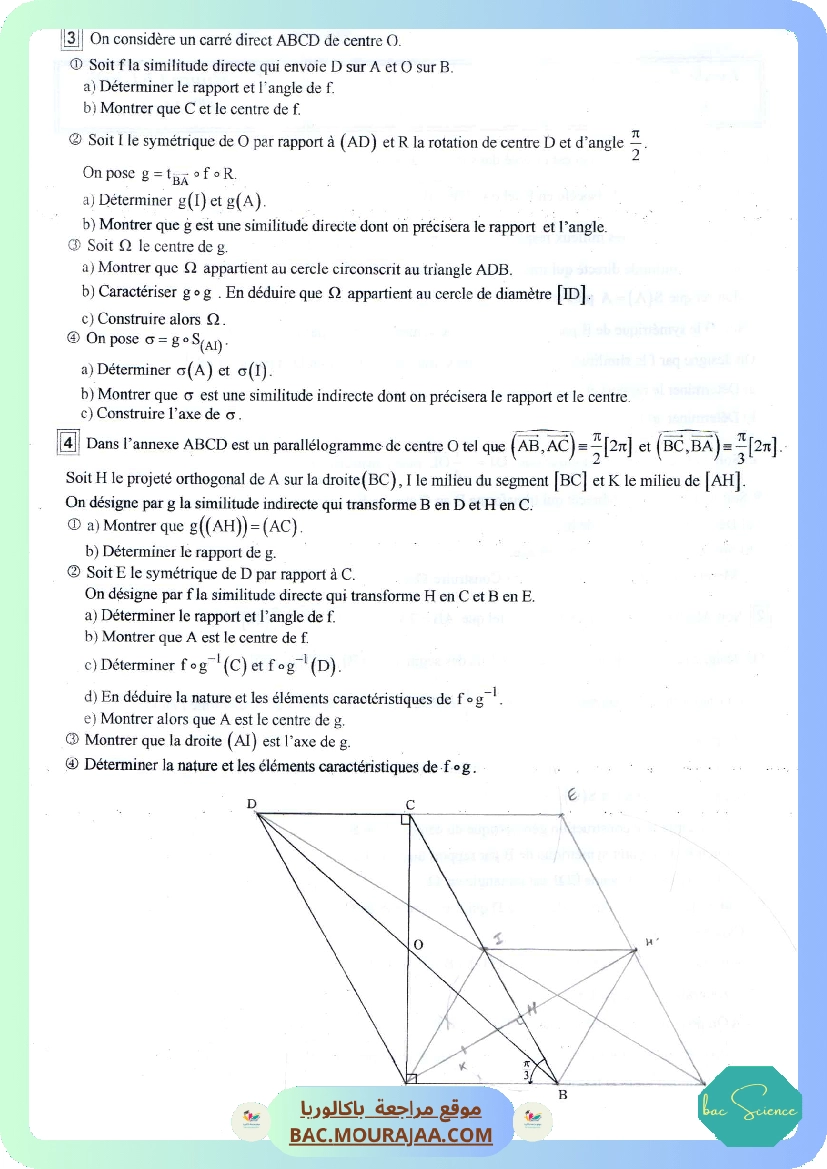 serie 12 p2