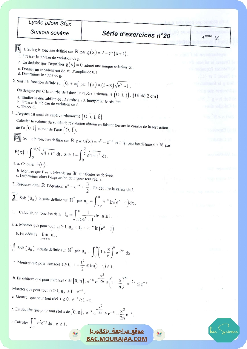 serie 20 p1