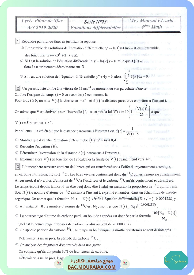 serie 23 p1