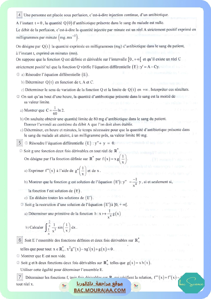 serie 23 p2