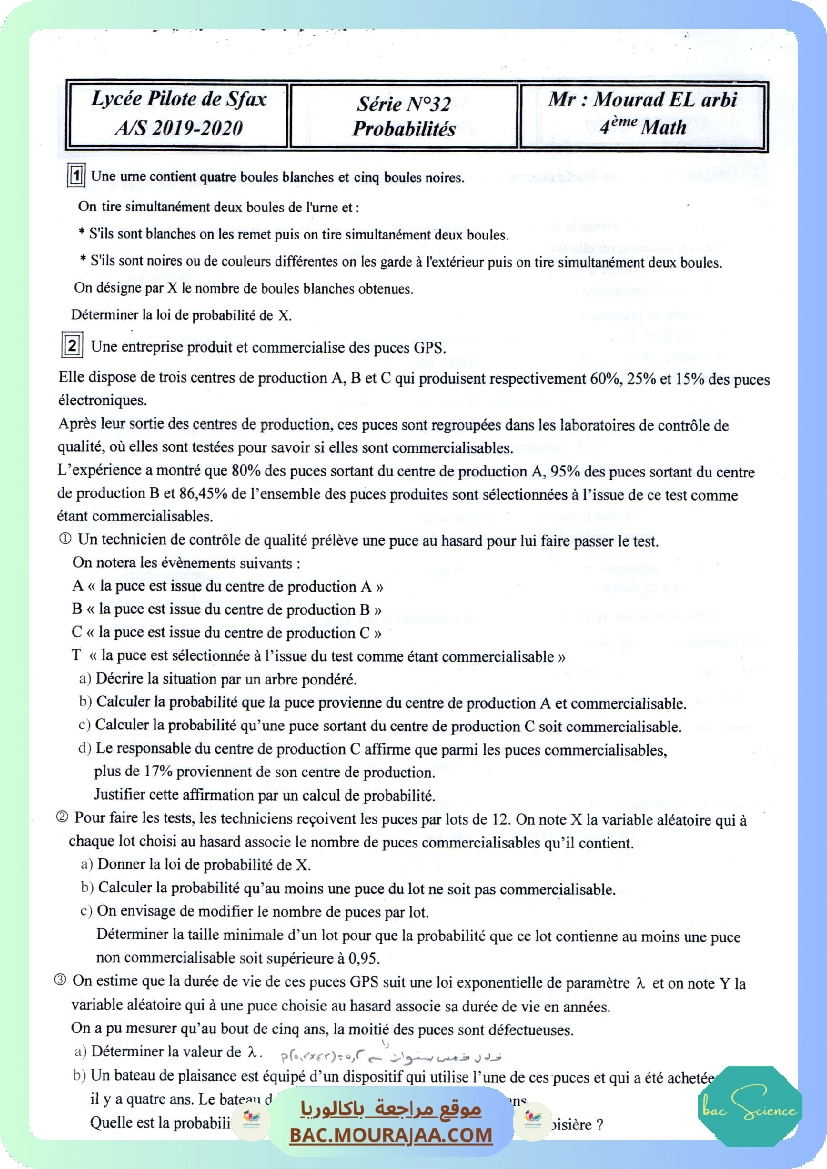 serie 32 p1