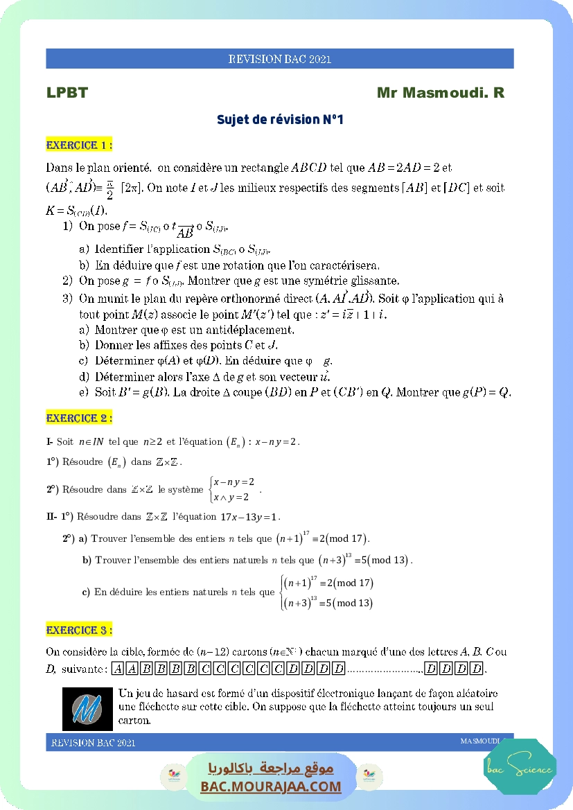 sujet1 revision bac2021