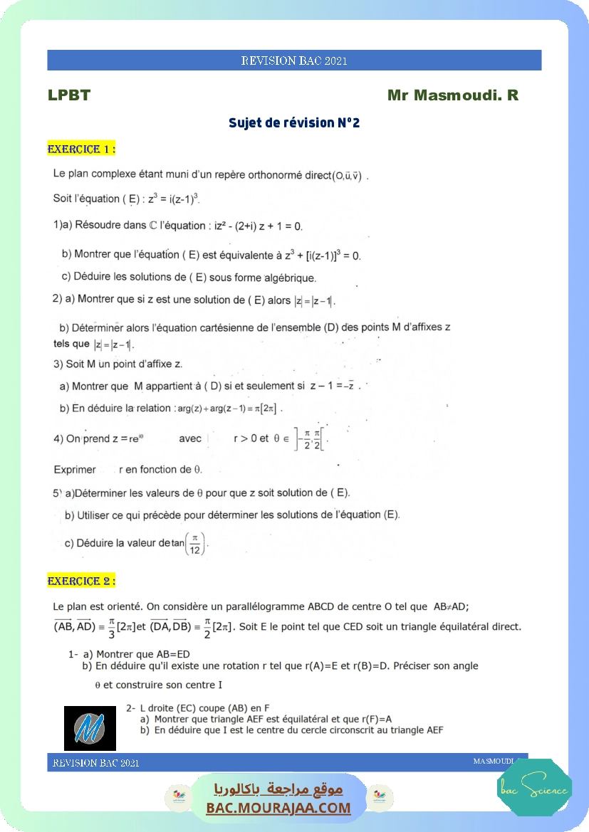 sujet2 revision bac2021-1