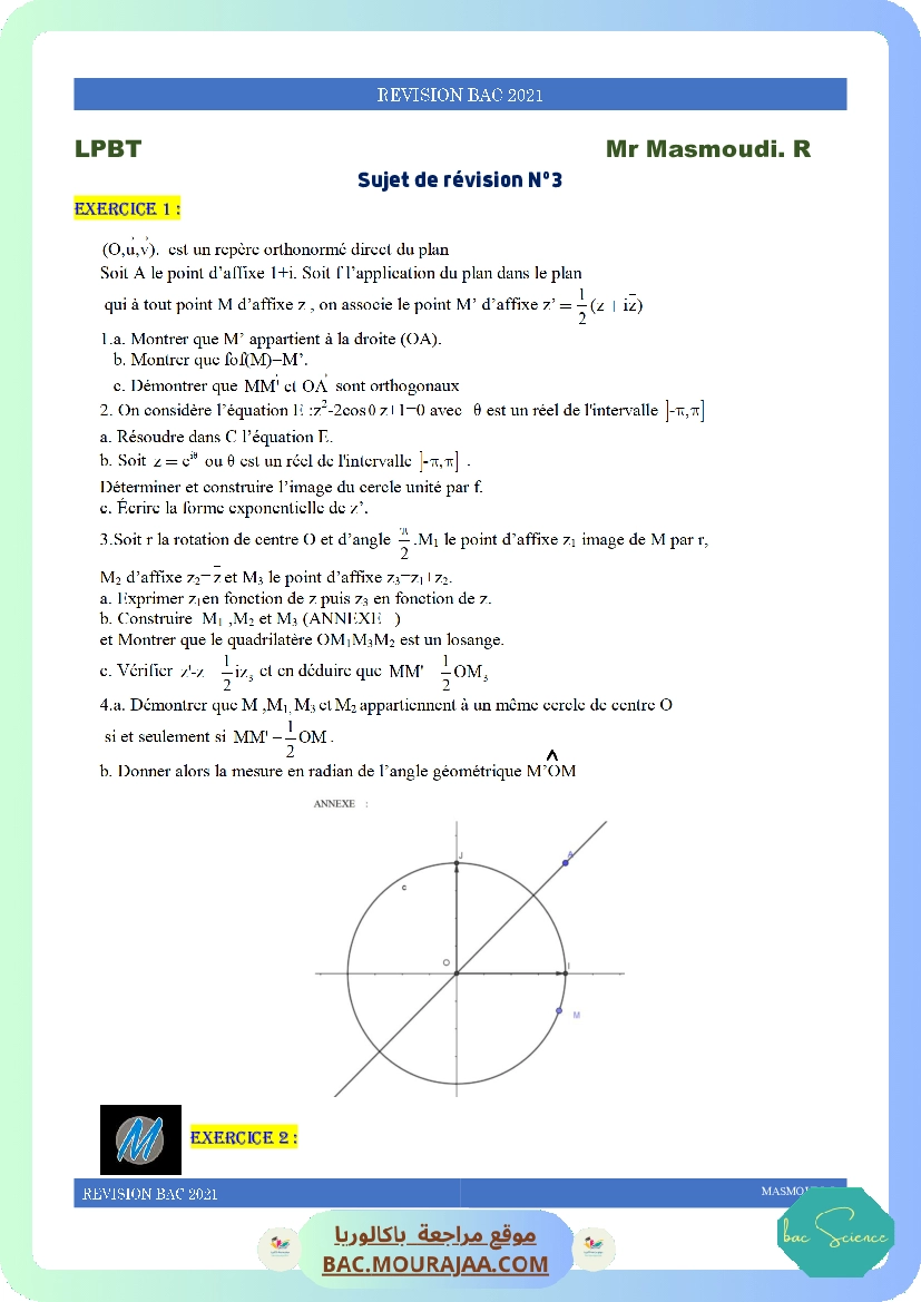 sujet3 revision Masmoudi