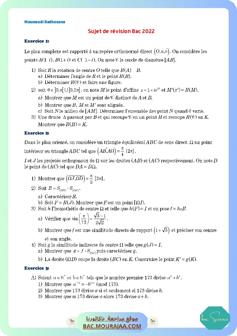sujet de revision