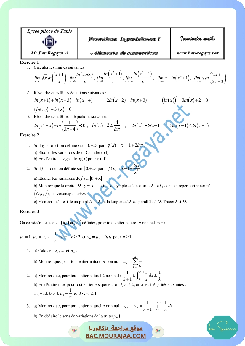 Fonctions Logarithmes 1