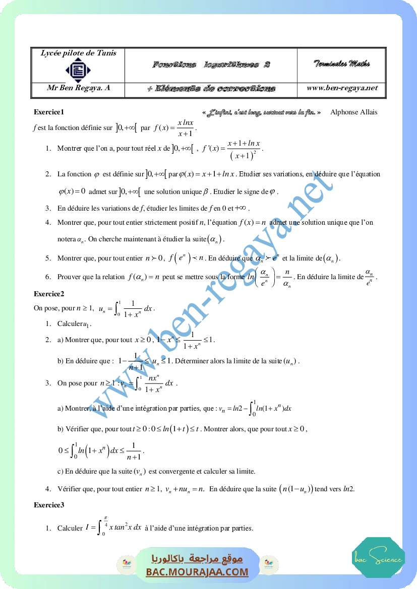 Fonctions Logarithmes 2