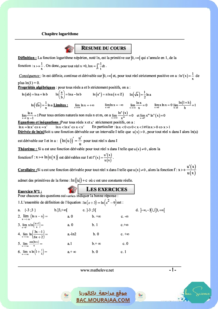 logarithme-avec-correction