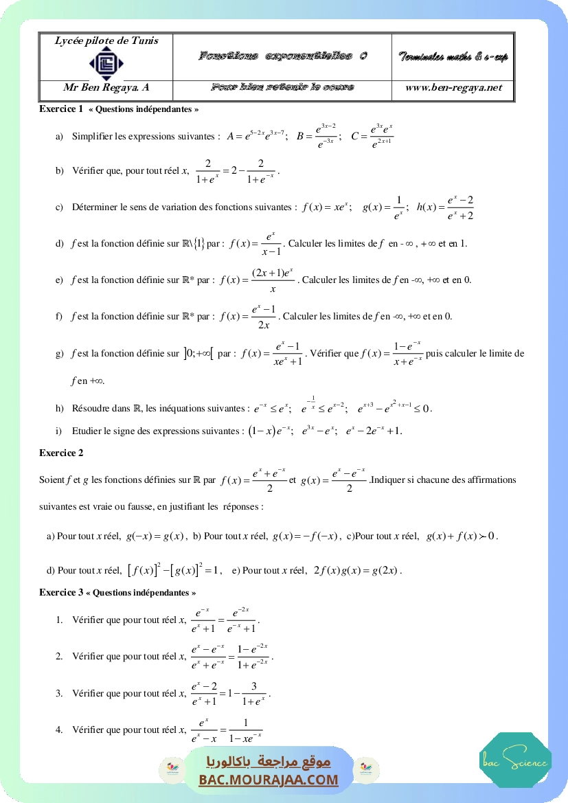 Fonctions Exponentielles Pour connaitre le cours