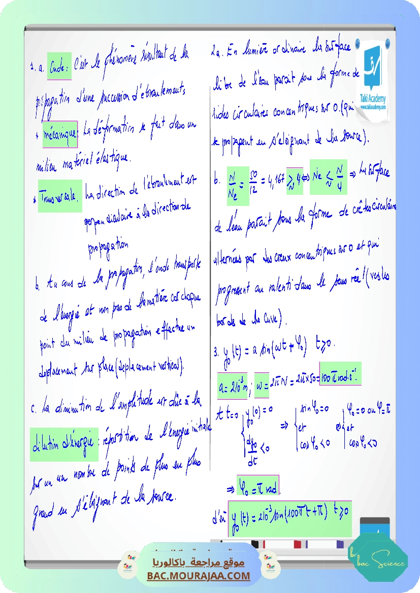 Corrige-Ondes-03