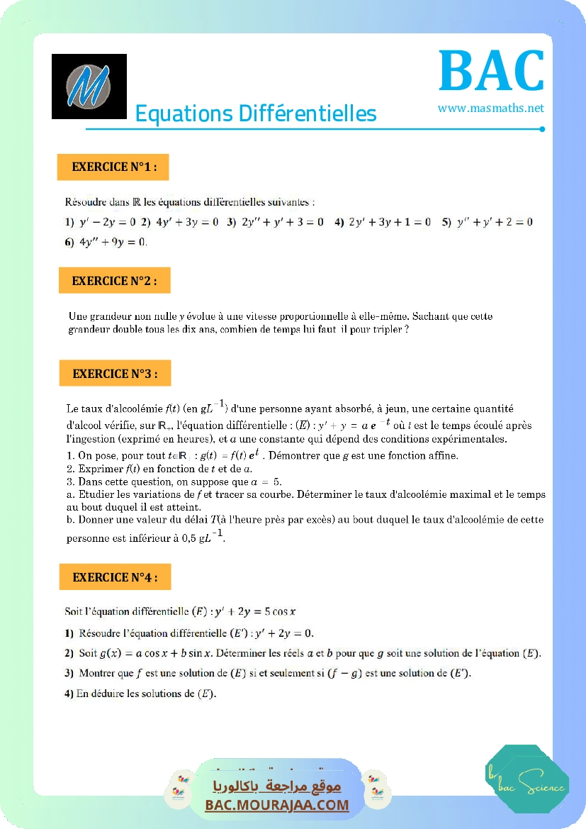 Equations differentielles