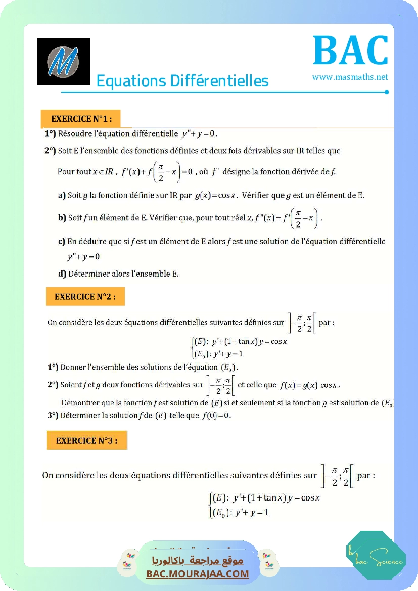Equations differentielles2