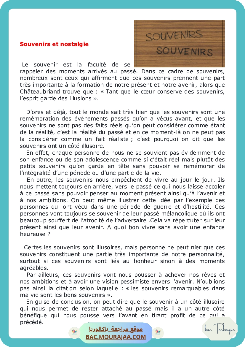 Bac-francais-souvenirs et nostalgie (2)