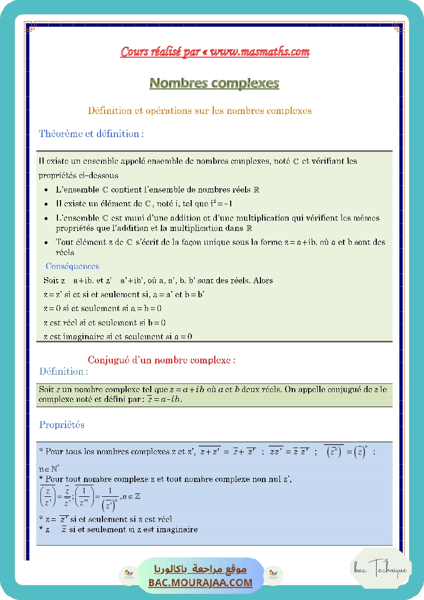 Cours Math Nombres complexes Bac Math Mr Masmoudi Radhouane www.masmaths