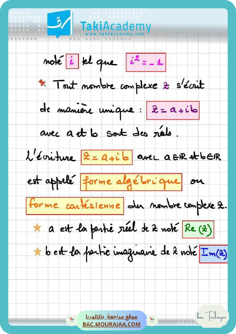resume nombre complexe
