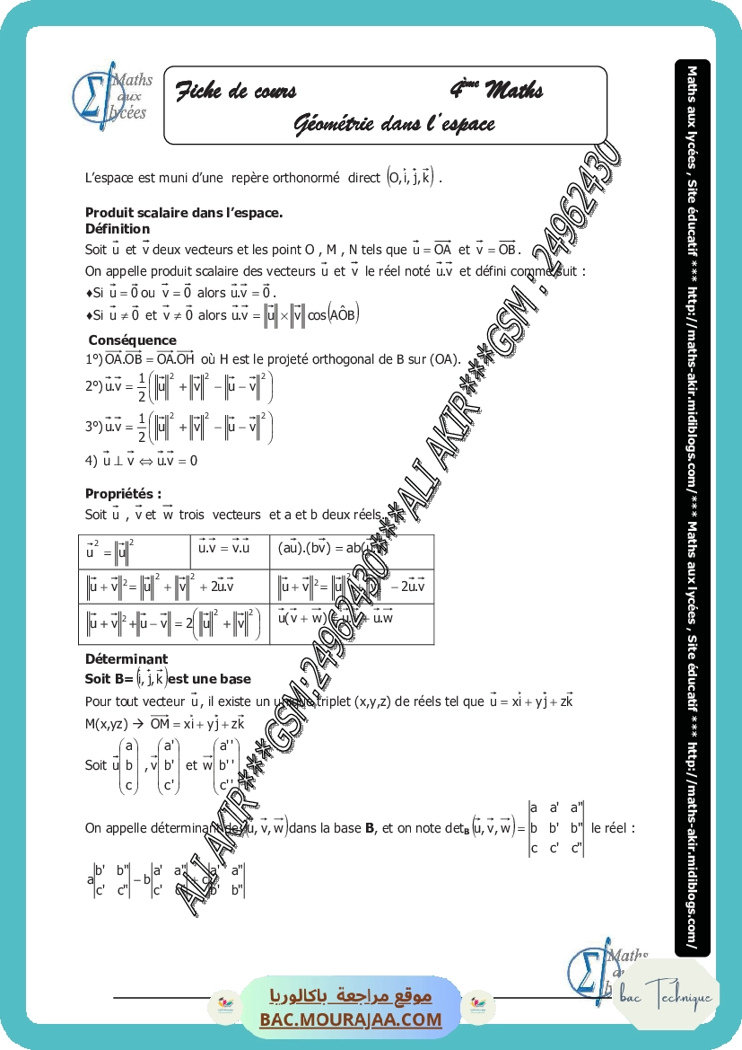 geometrie dans l espace-fiche et series