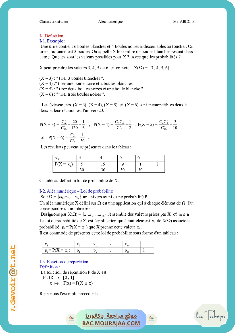 Cours Math Alea numerique 