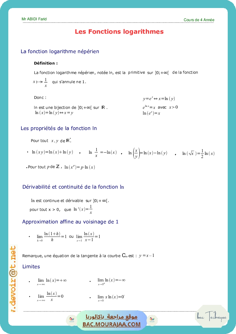 Cours Math Fonctions logarithmes Bac Math Mr Abidi Farid