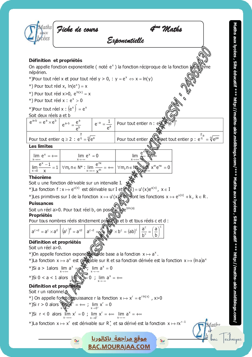 exponontielle-fiche et series